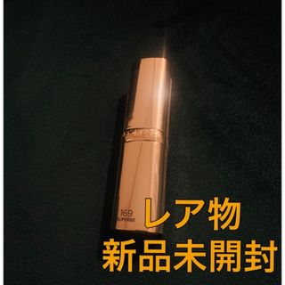 ロレアルパリ(L'Oreal Paris)の【新品未開封】【廃盤】ロレアルパリ カラーリッシュ ルルージュ N 169(口紅)