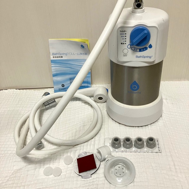 【良品】Amway アムウェイ　バスルーム浄水器　BathSpringAmway