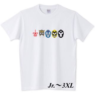 プリントスター(Printstar)のプロレス Tシャツ タイガーマスク ショッカー 仮面ライダー ミルマスカラス(Tシャツ/カットソー(半袖/袖なし))