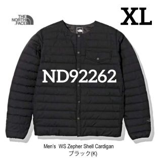 ノースフェイス(THE NORTH FACE) ファー ダウンジャケット(メンズ)の ...