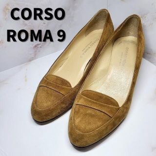 コルソローマ(CORSO ROMA 9)の【送料無料】 CORSOROMA9　パンプス　ブラウン　23cm(ハイヒール/パンプス)