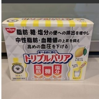 ニッシンショクヒン(日清食品)のトリプルバリア　レモン　30包(その他)