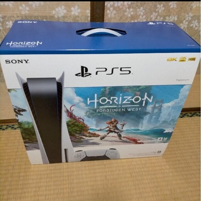 PS5 “Horizon Forbidden West” 同梱版