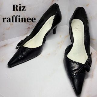 リズラフィーネ(Riz raffinee)の【送料無料】 Riz raffinee　パンプス　ブラック　24.5cm(ハイヒール/パンプス)