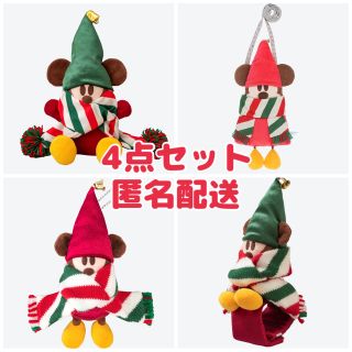 ディズニー(Disney)のディズニー クリスマス リルリンリン ぬいぐるみ 4点セット 匿名配送(キャラクターグッズ)