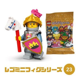 レゴ(Lego)のレゴ ミニフィギュア シリーズ23 71034 イエローキャッスルの騎士 正規品(知育玩具)