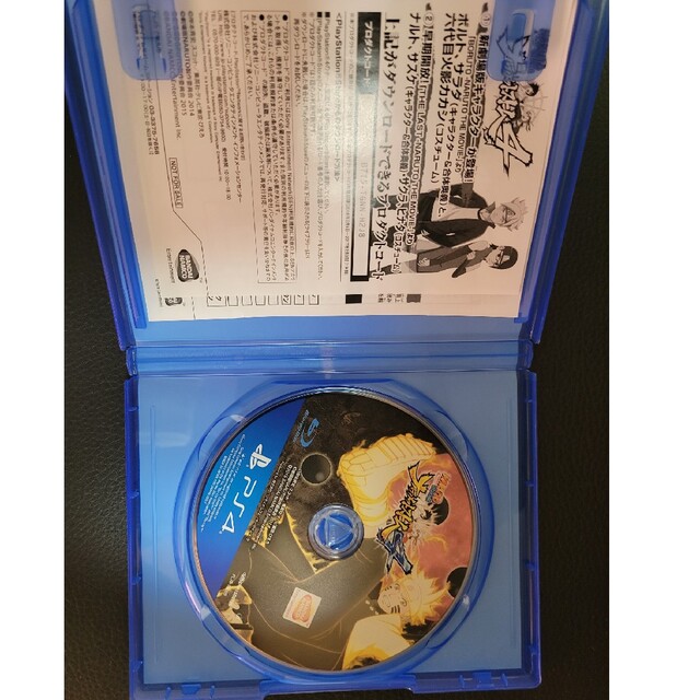 PlayStation4(プレイステーション4)のNARUTO-ナルト- 疾風伝 ナルティメットストーム4 PS4 エンタメ/ホビーのゲームソフト/ゲーム機本体(家庭用ゲームソフト)の商品写真