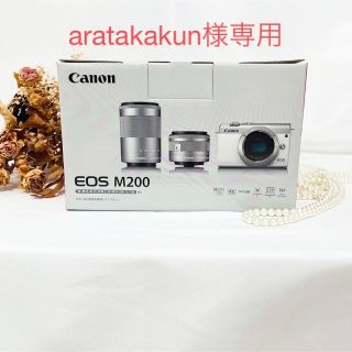 キヤノン(Canon)の《新品未開封/保証付》EOS M200 ダブルズームキット EOSM200(ミラーレス一眼)