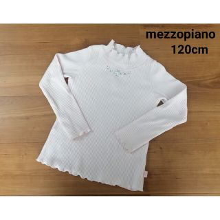 メゾピアノ(mezzo piano)のメゾピアノ mp ビジューフリルタートルTシャツ ニット 120cm(Tシャツ/カットソー)