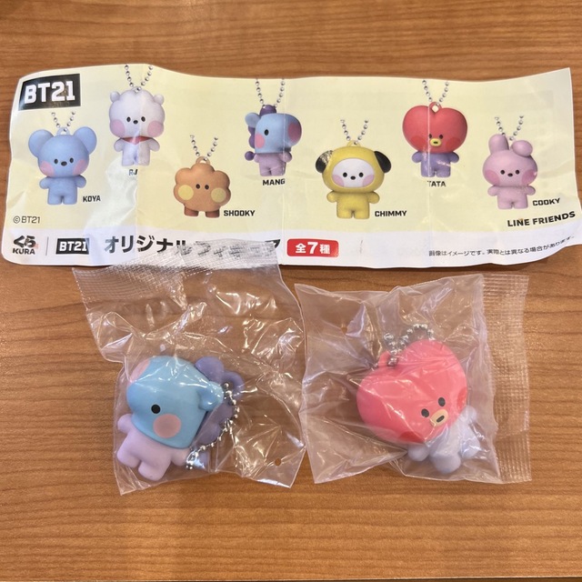 BT21(ビーティーイシビル)のBT21 TATA MANG びっくらポン　フィギュア エンタメ/ホビーのCD(K-POP/アジア)の商品写真