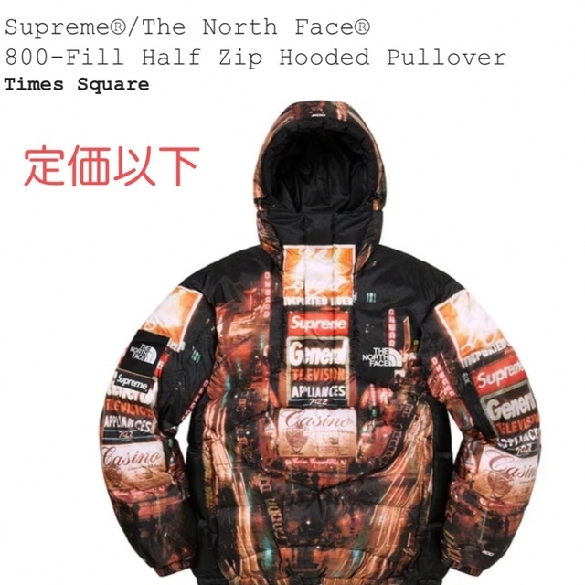 Supreme THE NORTH FACE Half Zip Pullover