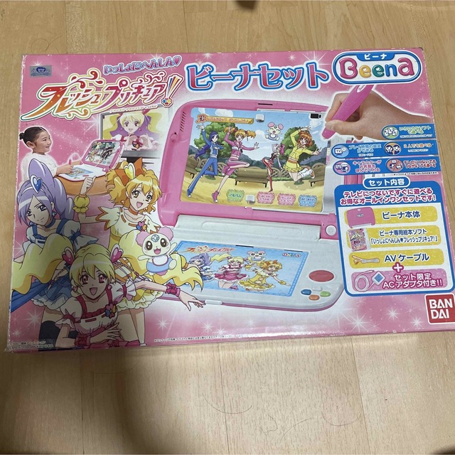 ビーナ　beena フレッシュプリキュアビーナセット　本体、箱ソフトケーブル付き