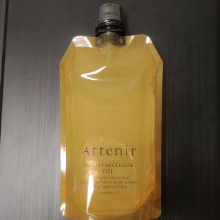 アテニア(Attenir)のアテニア　スキンクリア クレンズ オイル アロマタイプ エコパック 350ml(クレンジング/メイク落とし)