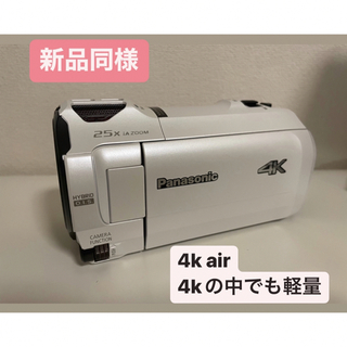 Panasonic - Panasonic デジタル4KHC-VX992MS-Wビデオカメラ