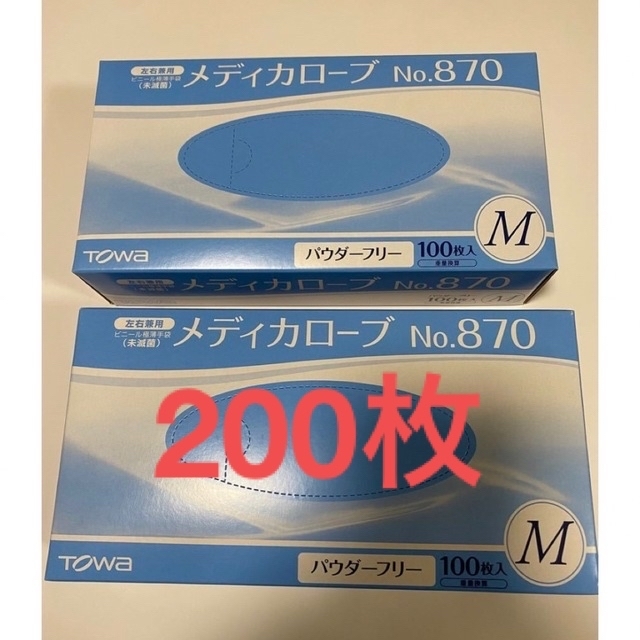 M 200枚  プラスチック手袋　東和コーポレーション メディカローブ インテリア/住まい/日用品の日用品/生活雑貨/旅行(日用品/生活雑貨)の商品写真