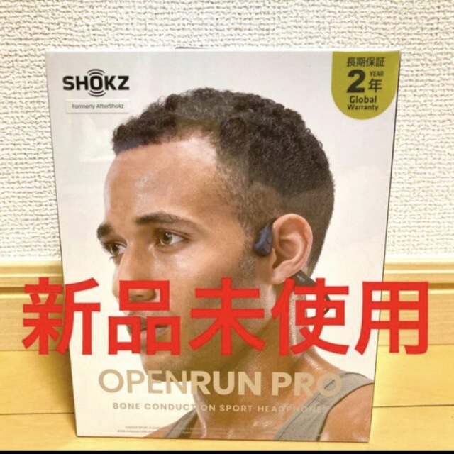 新品未使用　SHOKZ 骨伝導イヤホン OPENRUN PRO BLACKオーディオ機器