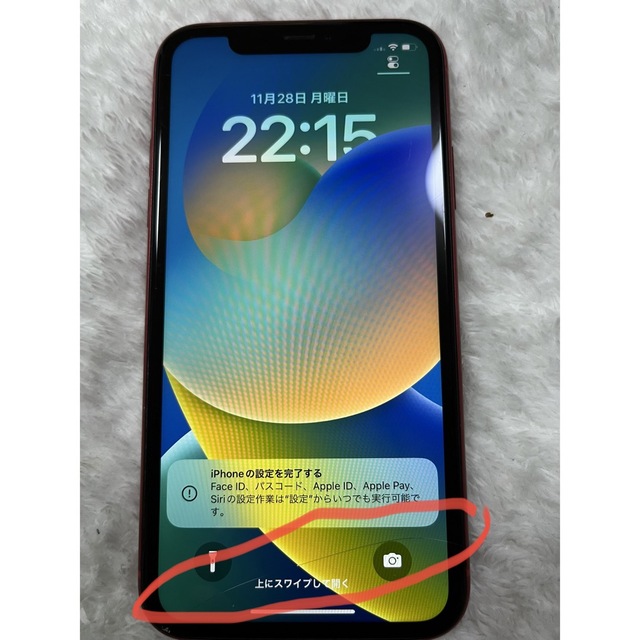 iPhone 11 128 本体　SIMロックフリー