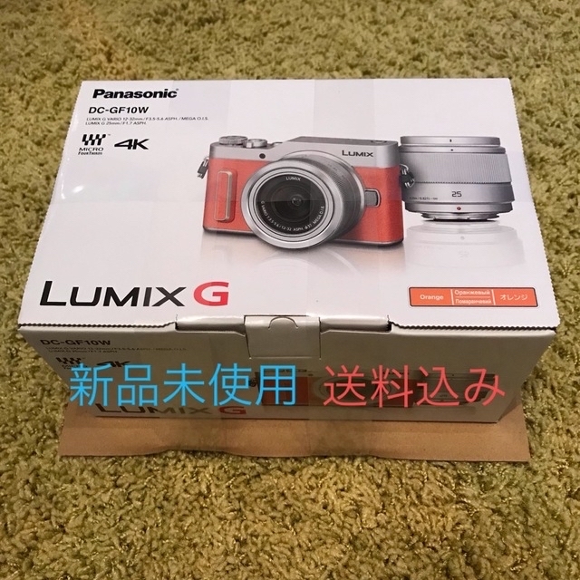 【新品未使用】パナソニック ミラーレス一眼 LUMIX DC-GF10W-Dミラーレス一眼