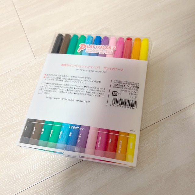 トンボ鉛筆(トンボエンピツ)のPLAYCOLOR2 水性サインペン　ツインタイプ プレイカラー2 Tombow インテリア/住まい/日用品の文房具(ペン/マーカー)の商品写真