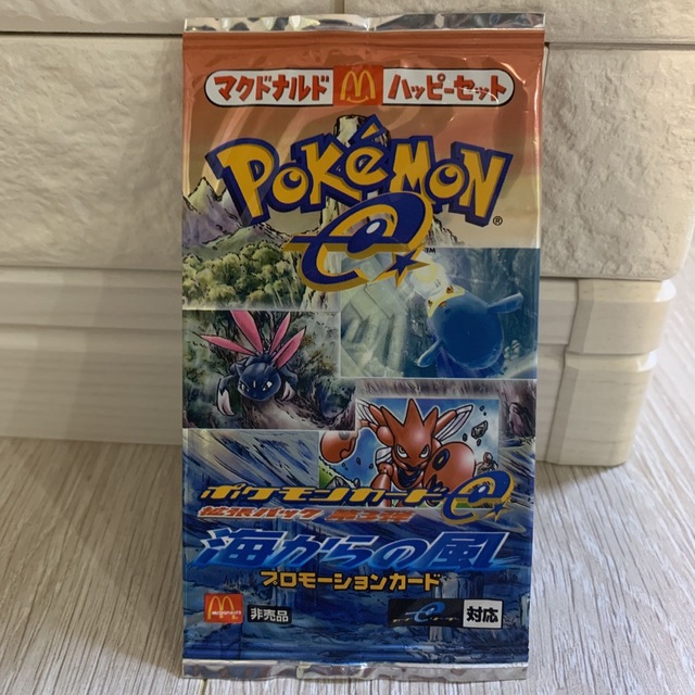 値頃 ポケモンカードe 海からの風プロモーションカード 未開封 Box