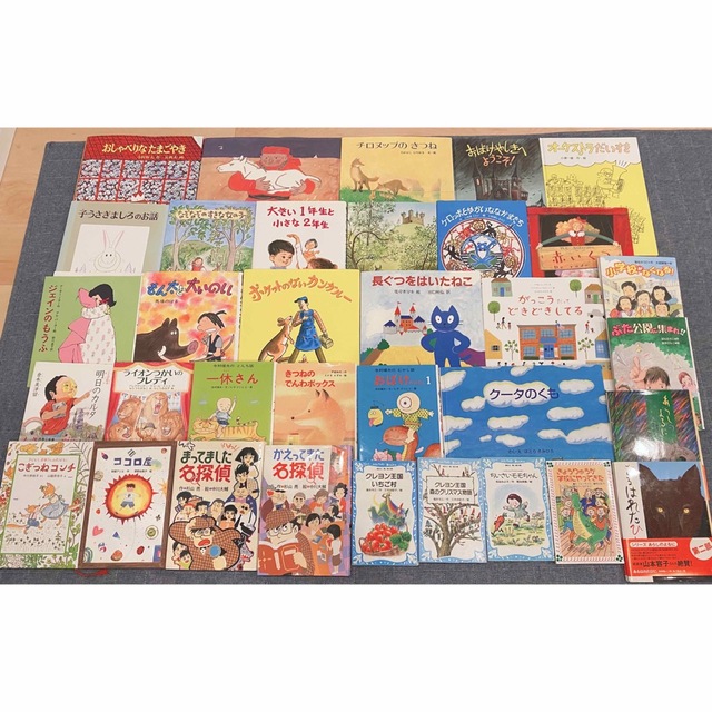 絵本児童書まとめ売りNO.11くもん推薦図書含む34冊セット6歳7歳8歳9歳 