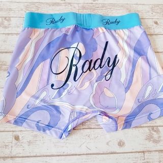 レディー(Rady)の新品M☆Radyメンズパンティ☆フォンティーヌマーブル  ボクサーパンツ(ボクサーパンツ)