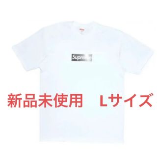 シュプリーム(Supreme)のSupreme Chicago Box Logo Tee シュプリーム　ボックス(Tシャツ/カットソー(半袖/袖なし))