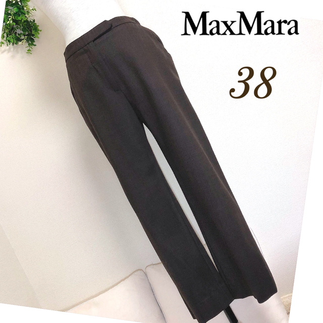 マックスマーラMaxMara（38）ブラウン色ウールパンツ