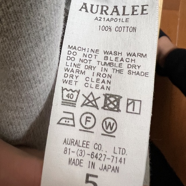 AURALEE(オーラリー)のオーラリー　レショップ　別注スウェット メンズのトップス(スウェット)の商品写真