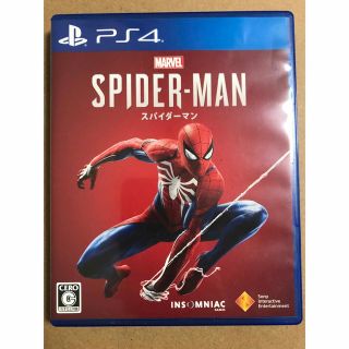 Marvel’s Spider-Man（スパイダーマン） PS4(家庭用ゲームソフト)