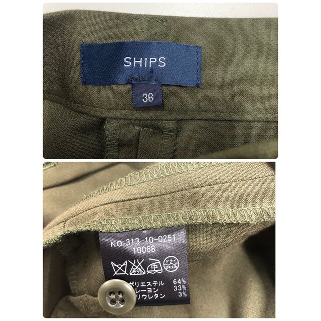 SHIPS(シップス)のSHIPS ペグトップパンツ　36(S) レディースのパンツ(カジュアルパンツ)の商品写真