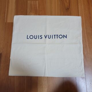 ルイヴィトン(LOUIS VUITTON)のlouisvuitton  確実本物  保存袋(ショップ袋)