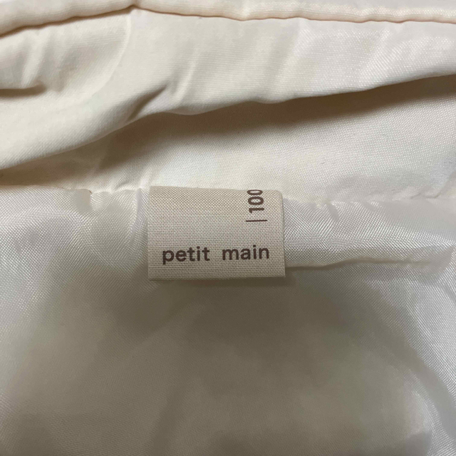 petit main(プティマイン)の即決 petit main ダウンコート 100cm キッズ/ベビー/マタニティのキッズ服女の子用(90cm~)(コート)の商品写真