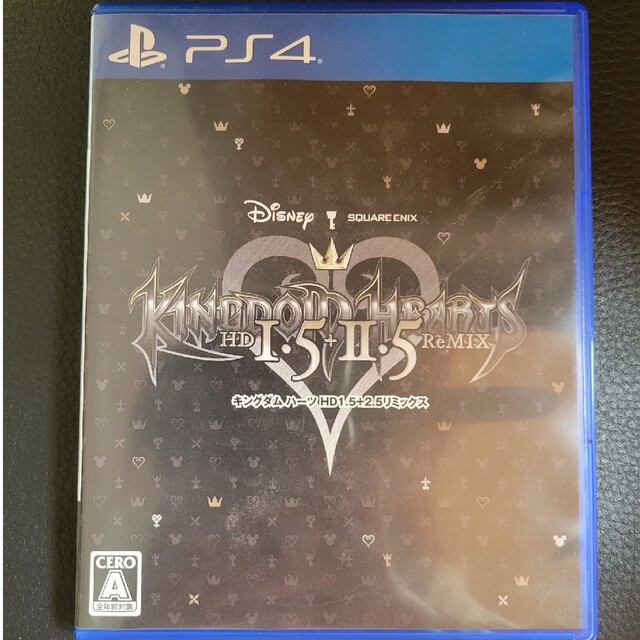 キングダム ハーツ -HD 1.5+2.5 リミックス- PS4