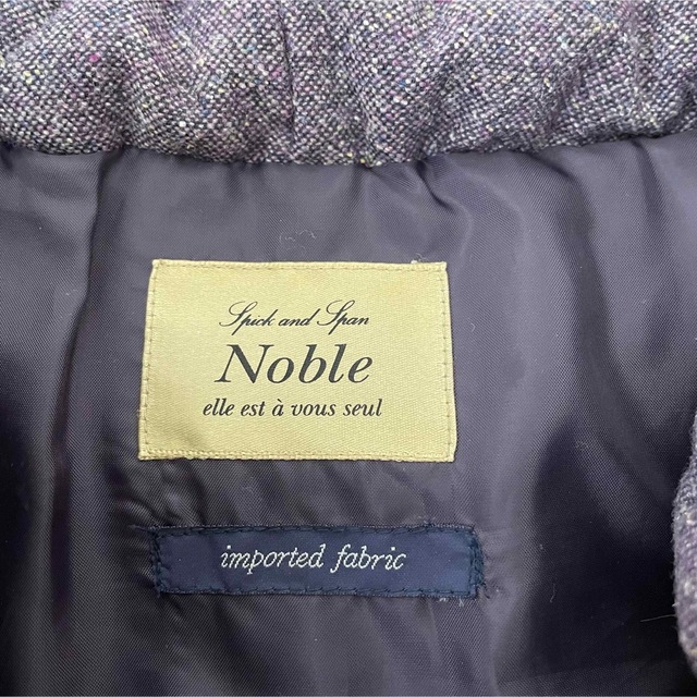 Spick and Span Noble(スピックアンドスパンノーブル)のSpick & Span Noble ダウンコート ショート丈 ノーカラー レディースのジャケット/アウター(ダウンコート)の商品写真