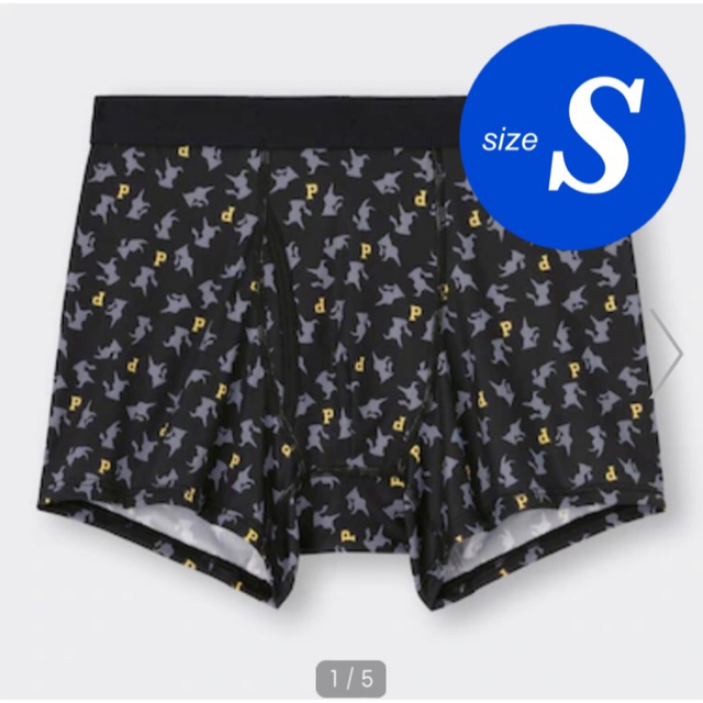 ≪超目玉☆12月≫ ⭐︎新品タグ付き ポケモン ジーユー GU ゲンガー