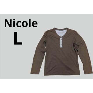 ニコル(NICOLE)のニコル　 長袖　Tシャツ　メンズ 　L　ブラウン(Tシャツ/カットソー(七分/長袖))