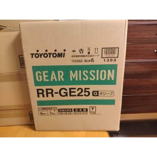 新品未開封◇トヨトミ◇ギアミッション◇RR-GE25(G)(ストーブ)