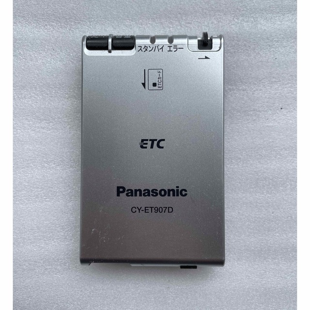 Panasonic(パナソニック)の軽登録！Panasonic分離型ETC車載器　CY-ET907D 音声あり 自動車/バイクの自動車(ETC)の商品写真