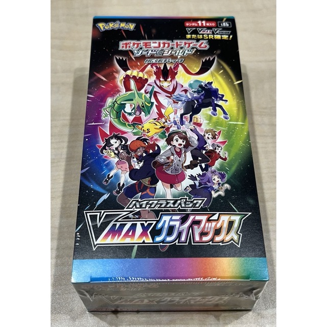 VMAXクライマックス　ブイマックスクライマックス　box　シュリンク付きポケモンカード