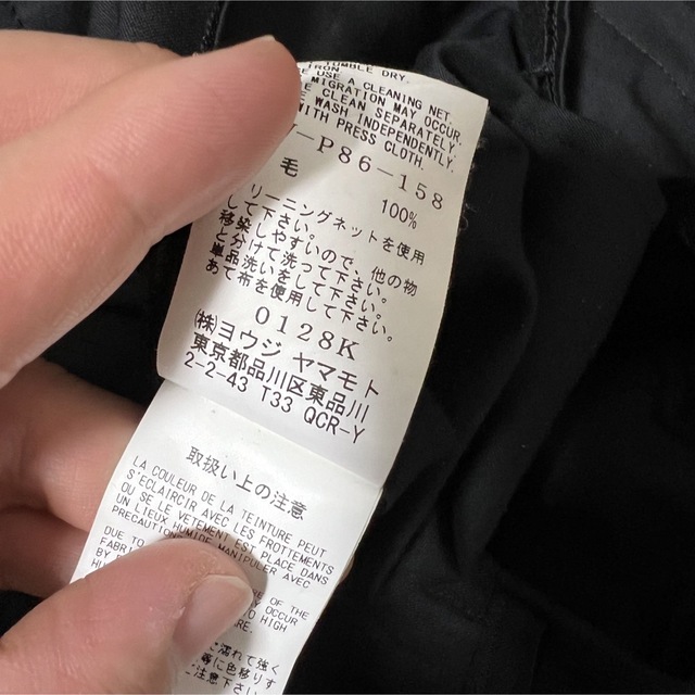 Yohji Yamamoto(ヨウジヤマモト)のY's BANG ON パンツ メンズのパンツ(その他)の商品写真