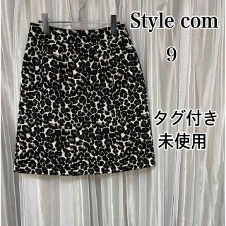 スタイルコム(Style com)のNB様 専用(ひざ丈スカート)