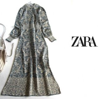 ザラ(ZARA)のZARA ジャガード ロングワンピース ターコイズブルー(ロングワンピース/マキシワンピース)