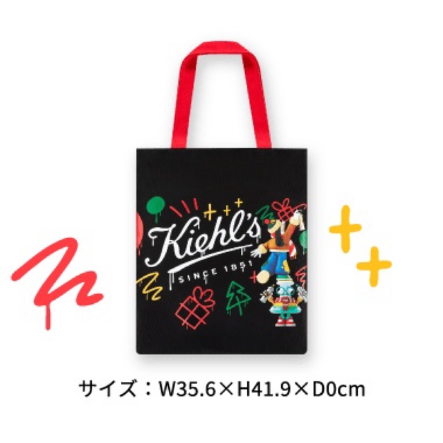 Kiehl's(キールズ)のキールズ　ホリデーポーチ&トートバッグ&ミラー レディースのバッグ(トートバッグ)の商品写真