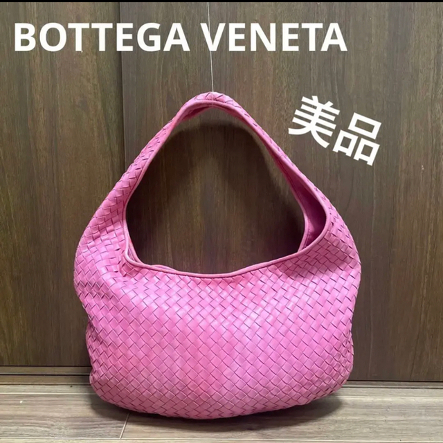 Bottega Veneta - BOTTEGA VENETA ボッテガヴェネタ イントレチャート  バッグ