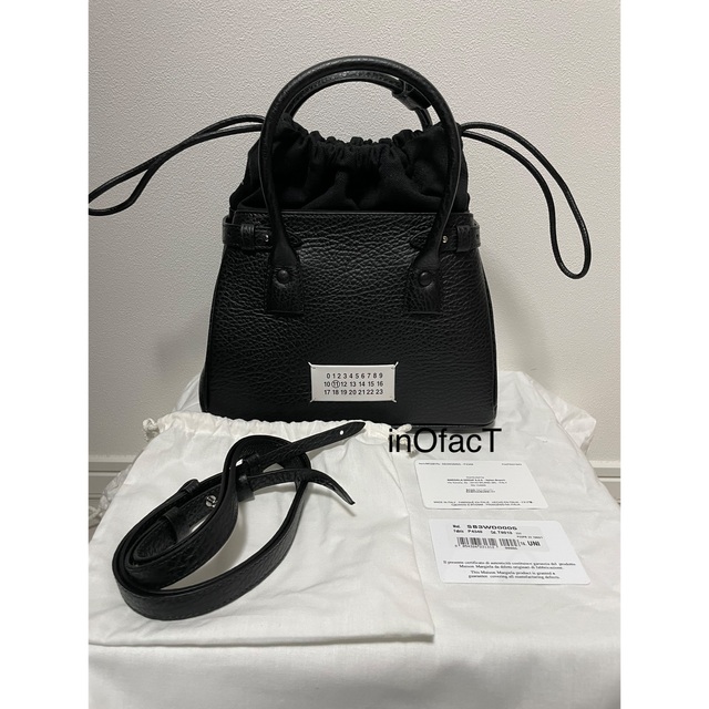 新品正規品 Maison Margiela 5AC ドローストリングバッグ