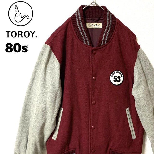 TOROY(トロイ)の80s Troy Bros トロイブロス スタジャン ウール地 ヴィンテージ  メンズのジャケット/アウター(スタジャン)の商品写真