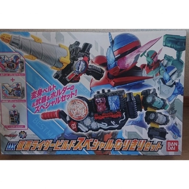 フルオーダー ビルド dx フルボトル コンプリート セット 60本