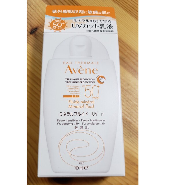 Avene(アベンヌ)のアベンヌ ミネラルフルイド UV 化粧水 敏感肌用 ノンケミカル 石けんでオフ コスメ/美容のボディケア(日焼け止め/サンオイル)の商品写真