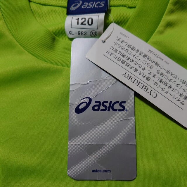 asics(アシックス)の★新品★アシックス　サイバードライＴシャツ　120cm スポーツ/アウトドアのスポーツ/アウトドア その他(その他)の商品写真